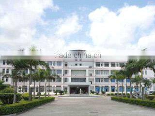 Zhuhai Yonglong Jialin Watercooler Co., Ltd. company overview - view 1