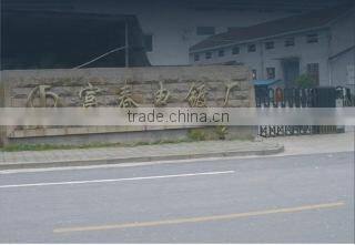 Hangzhou Kongs Tools Co., Ltd. company overview - view 1