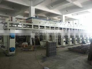 Ruian Hongyu Packing Machinery Factory company overview - view 1