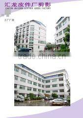 Canton Unicorn Leather Goods Factory company overview - view 1