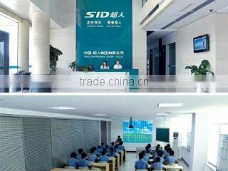 Zhejiang Chaozhong Industrial Co., Ltd. company overview - view 2