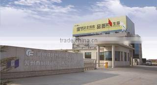 Laizhou Weiyi Experimental Machinery Manufacture Co., Ltd. company overview - view 1