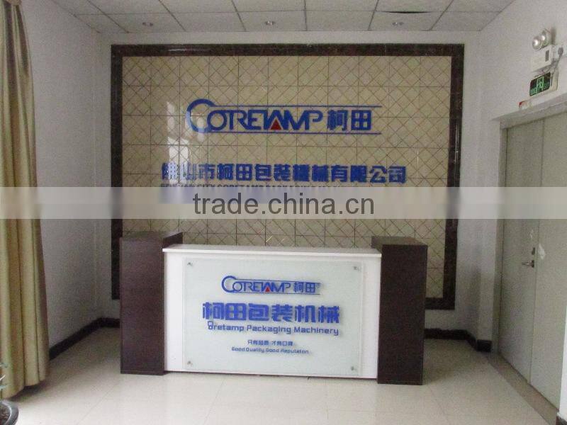 Foshan Coretamp Packaging Machinery Co., Ltd. company overview - view 2