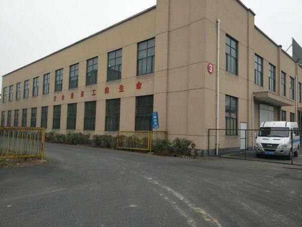 Anji Cazen Hardware Factory Limited company overview - view 1