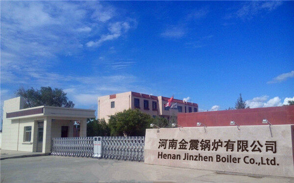 Henan Jinzhen Boiler Co.,Ltd company overview - view 1