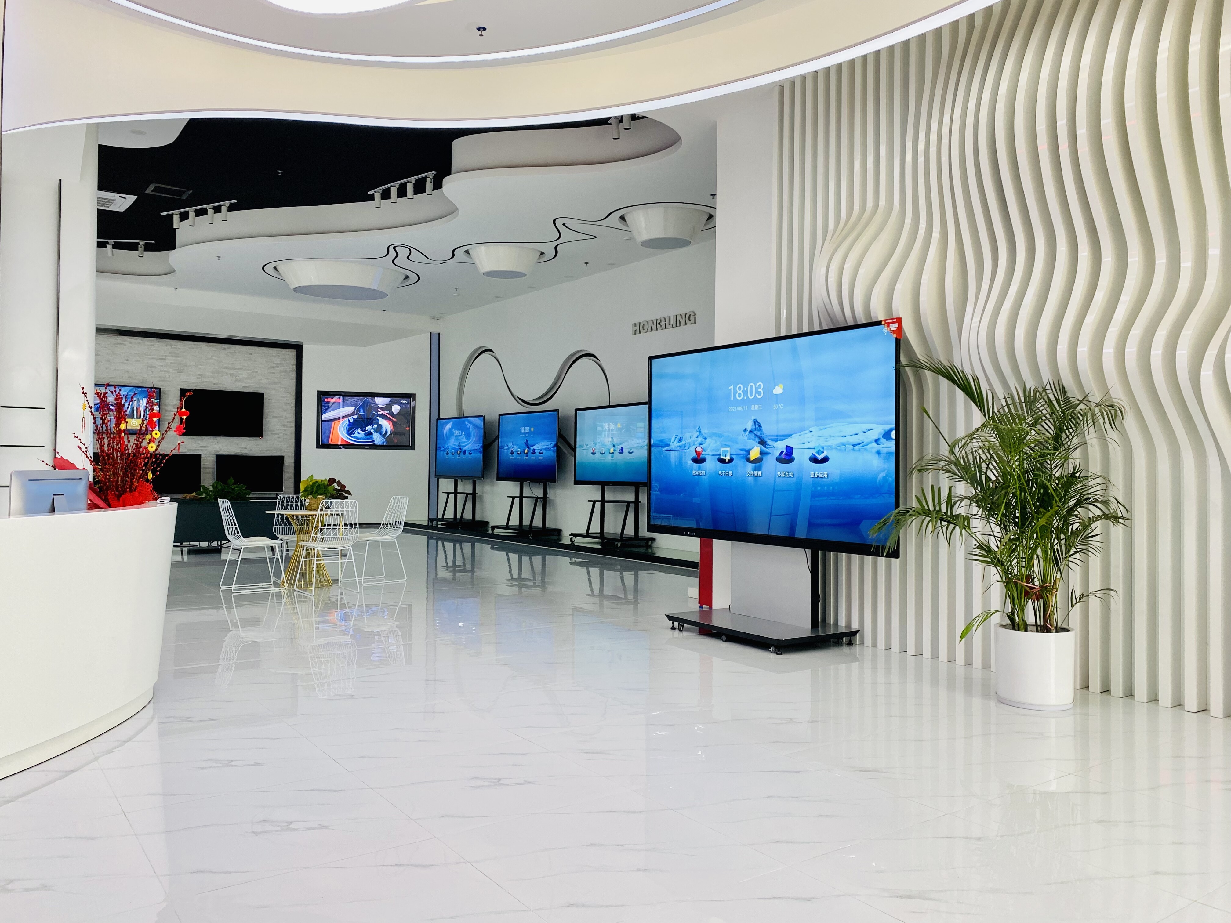 Guangzhou Hongling Ltd company overview - view 1