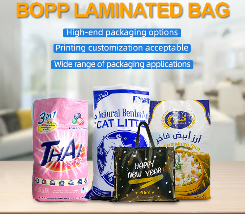 Shayang Huaxia Plastic Industry Co.,Ltd. company overview - view 4