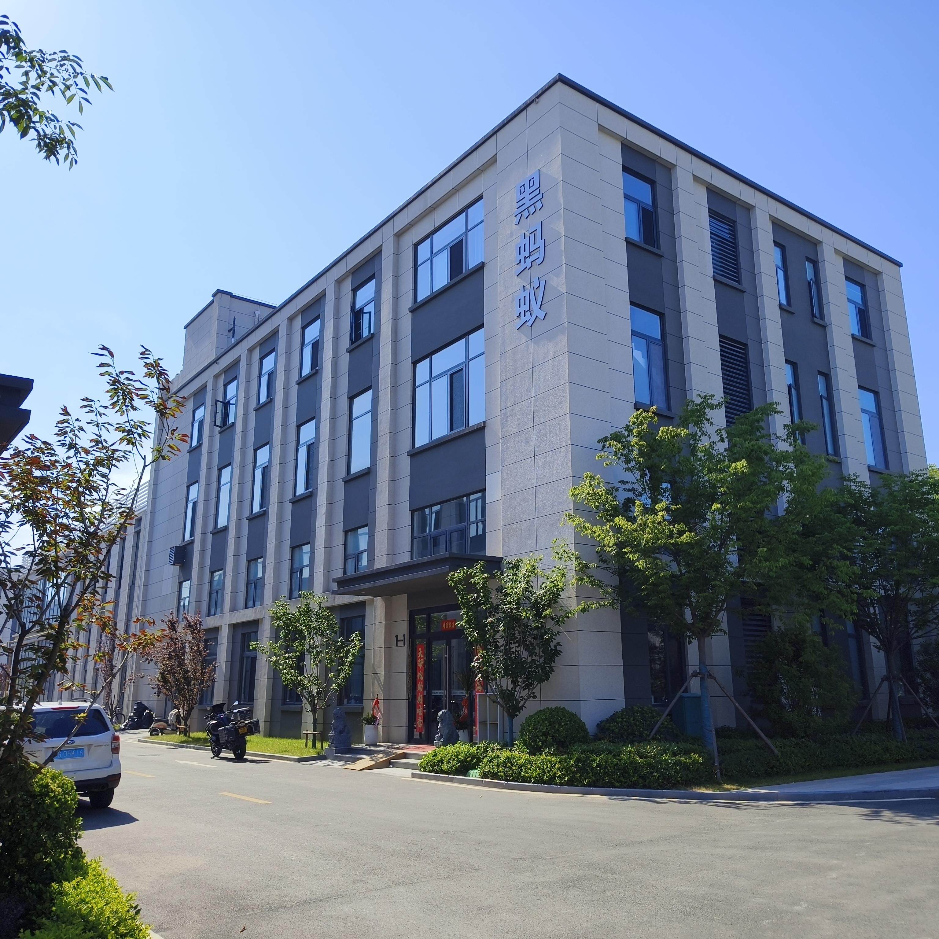 Beijing Blackants Energy Saving Technology Co., Ltd. company overview - view 1