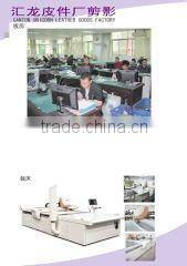 Canton Unicorn Leather Goods Factory company overview - view 3