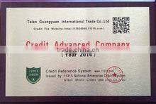 Tai\'an Guangyuan International Trade Co., Ltd. company overview - view 1