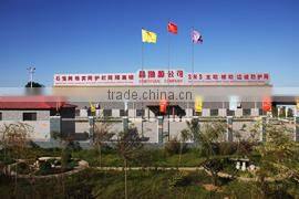 Anping Xinboyuan Wire Mesh Products Co., Ltd. company overview - view 1