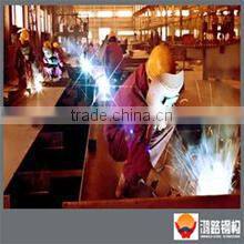 Chongqing Honglu Space Steel Structure Co., Ltd. company overview - view 3
