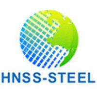 Huanan Special Steel Company