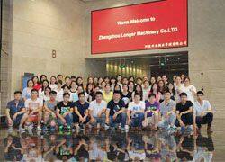 Zhengzhou Longer Machinery Co., Ltd company overview - view 1