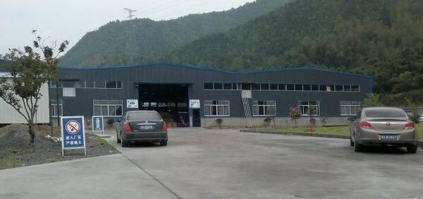 Hangzhou Fuyang Huateng Import & Export Co.,ltd. company overview - view 1