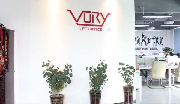 Dongguan Vury Electronic Co.,ltd company overview - view 1