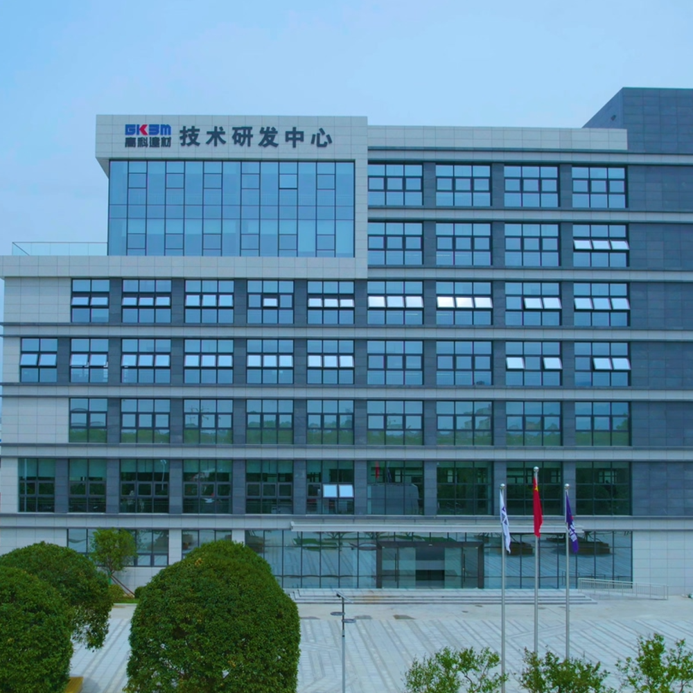 Xi\'An Gaoke Building Materials Technology Co., Ltd. company overview - view 1