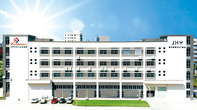 Juheyuan Science & Technology Co.,ltd company overview - view 1