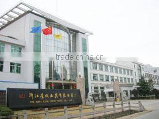 Zhejiang Rong Cheng Tools Co., Ltd. company overview - view 1