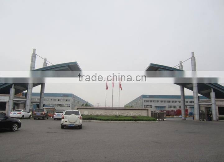 Henan Tong-Da Cable Co., Ltd. company overview - view 2