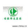 Zhongshan Wide Loyal Decorative Lamp Co., Ltd.