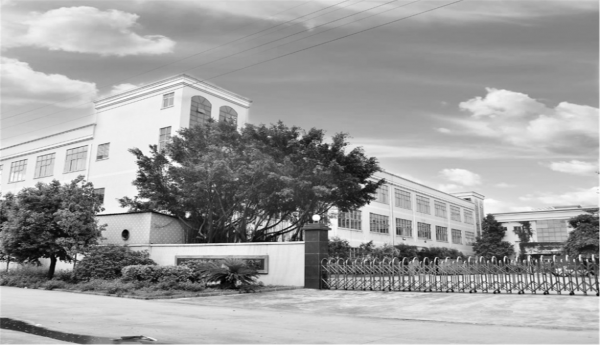 Urbrand Craftwork Co., Limited company overview - view 2