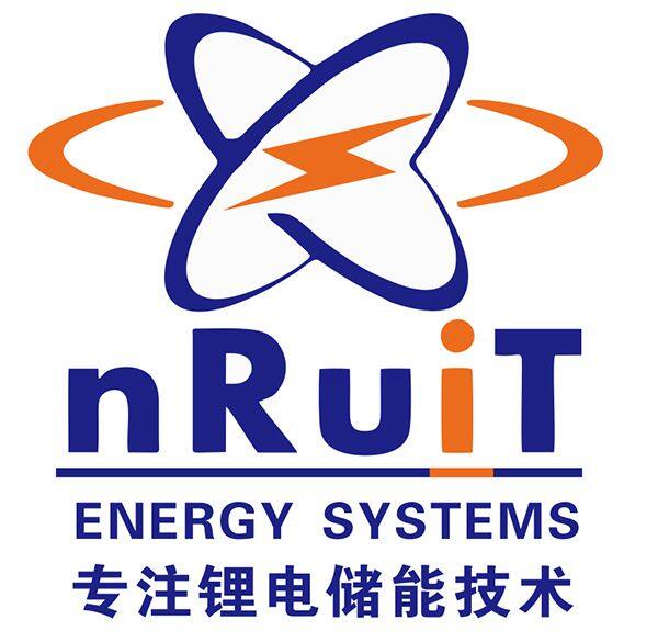 DONGGUAN NRuiT ENERGY TECHNOLOGY CO,.LTD company overview - view 1