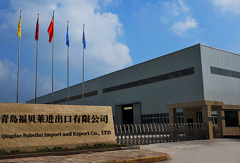 Qingdao Fubeilai Import and Export Co., LTD