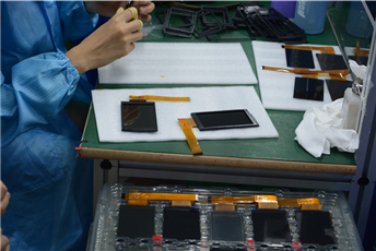 Shenzhen Lsp Technology Co., Ltd. company overview - view 4