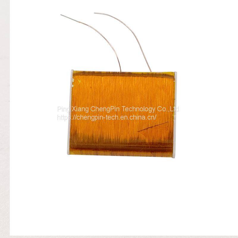 510-14骨架线圈XDN0