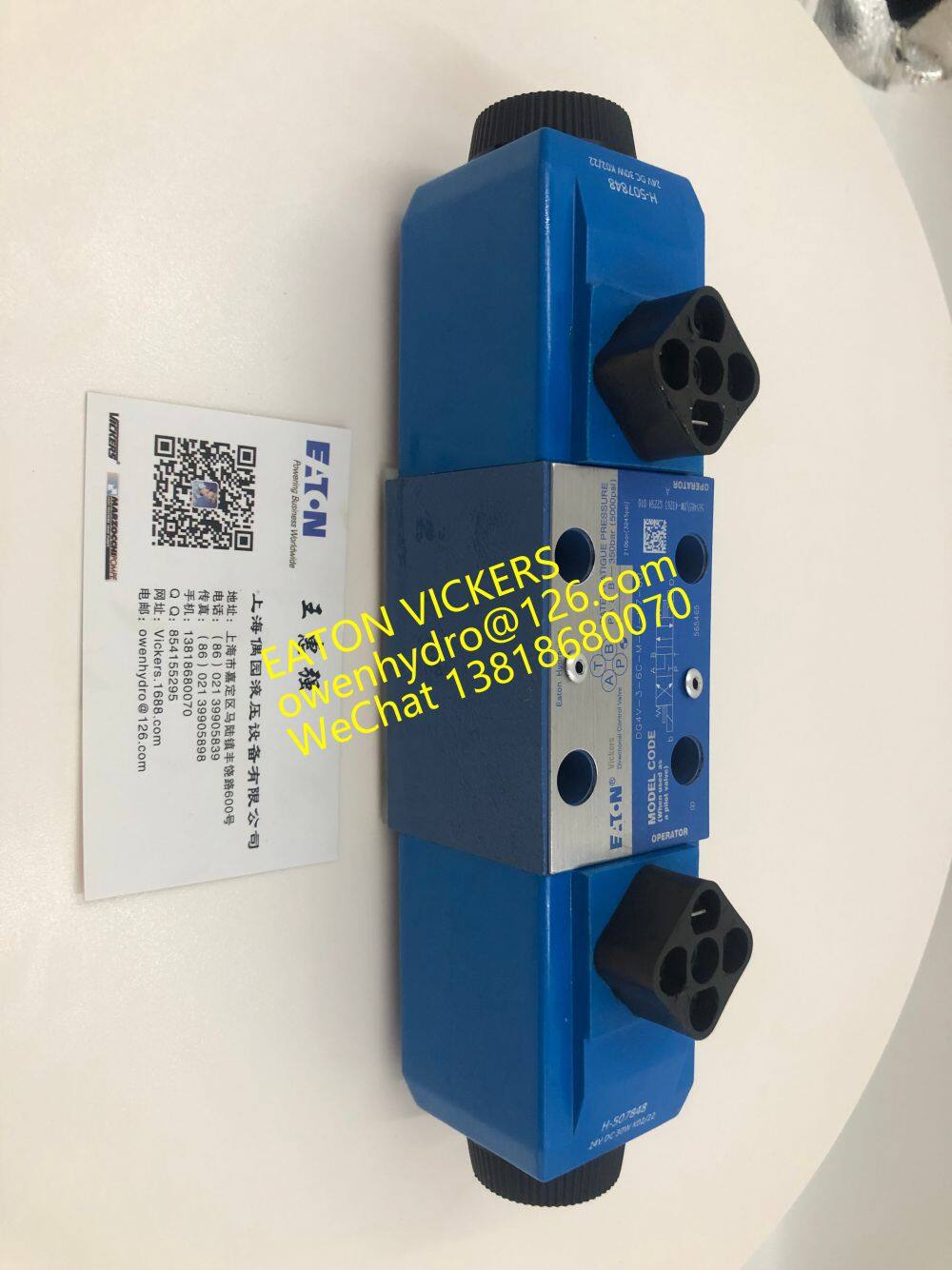 DG4V-3-6C-M-U-H7-60 565465 (13)