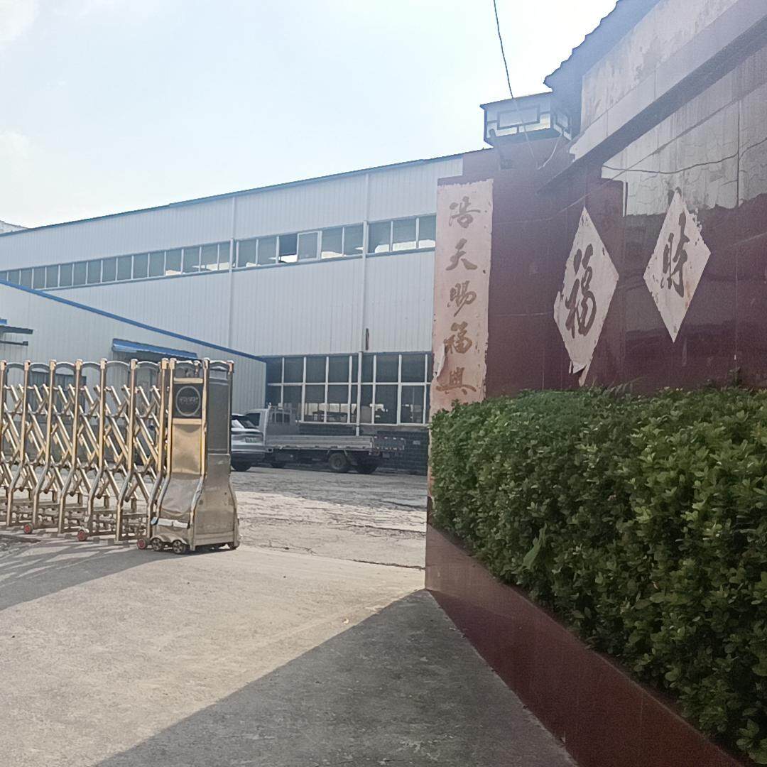 Zhengzhou Huayuan Energy Machinery Co., Ltd. company overview - view 1