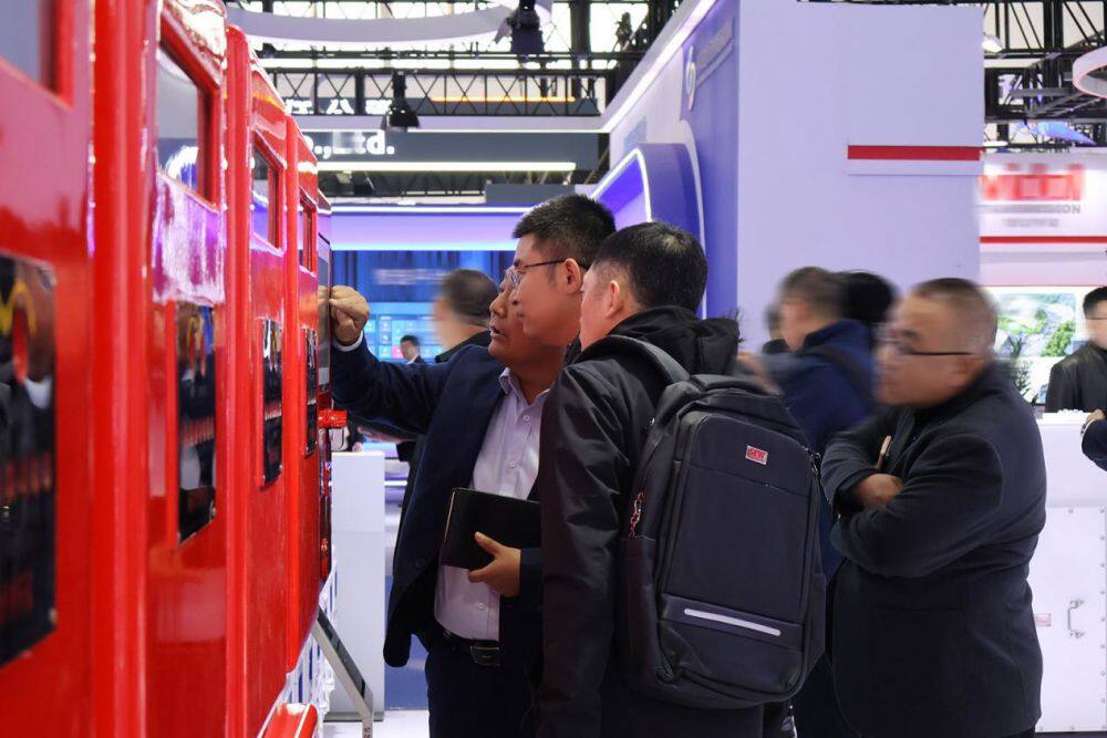 2025北京煤炭展2