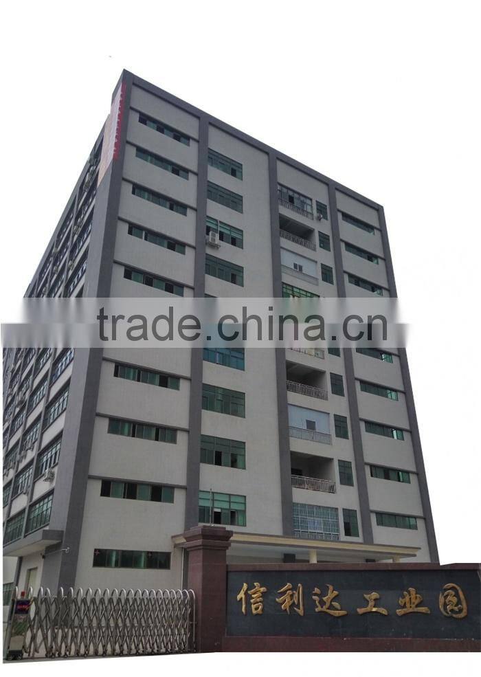 Shenzhen Hongda Shun Technology Development Co., Ltd. company overview - view 1