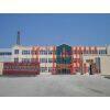 Yanshi Yaxin Machinery Manufacturing Co.,Ltd company overview - view 1
