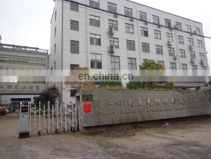 Zhejiang Yinguang Reflecting Material Manufacturing Co., Ltd. company overview - view 2