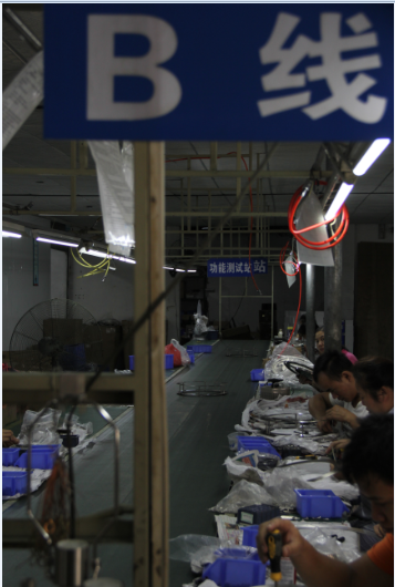 Zhongshan Grade Lighting Co.,ltd. company overview - view 4
