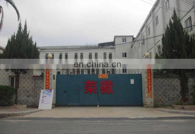 Shenzhen Ronghui Craft Products Co., Ltd. company overview - view 1