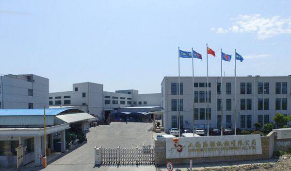 Shanghai Haitao Machinery Com.,ltd company overview - view 1