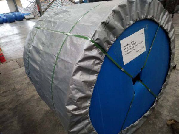 Rongcheng Huacheng Rubber Co,.ltd company overview - view 1