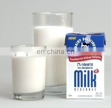 whirlston automatic split type CIP cleaning system