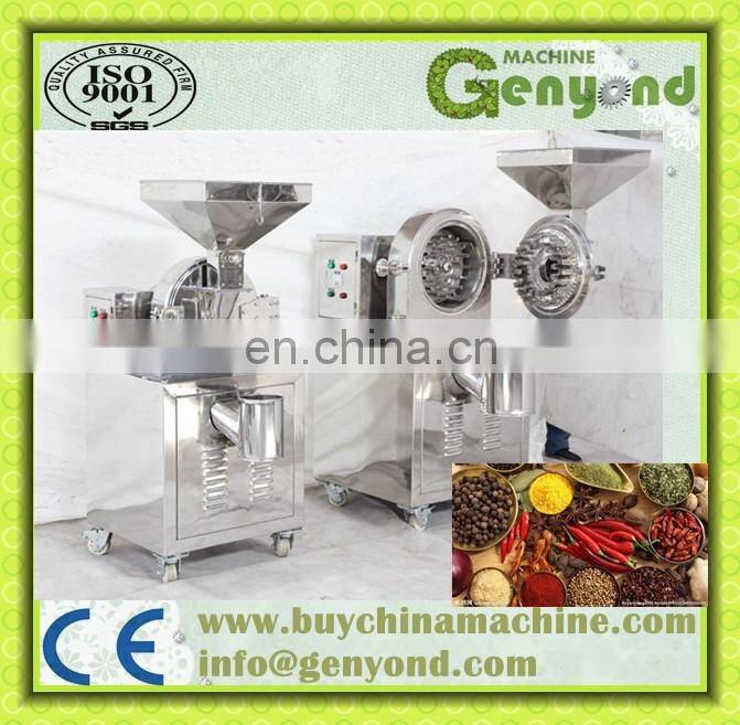 Factory Spice vegetable fruit ultrafine powder pulverizer superfine powder grinder grinding machine powder milling equipment