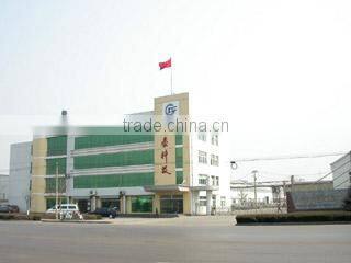 Shandong Lutai Building Material Science And Technology Group Co., Ltd. company overview - view 1