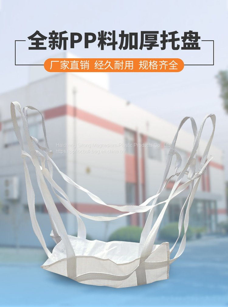 QQ图片20221024122428