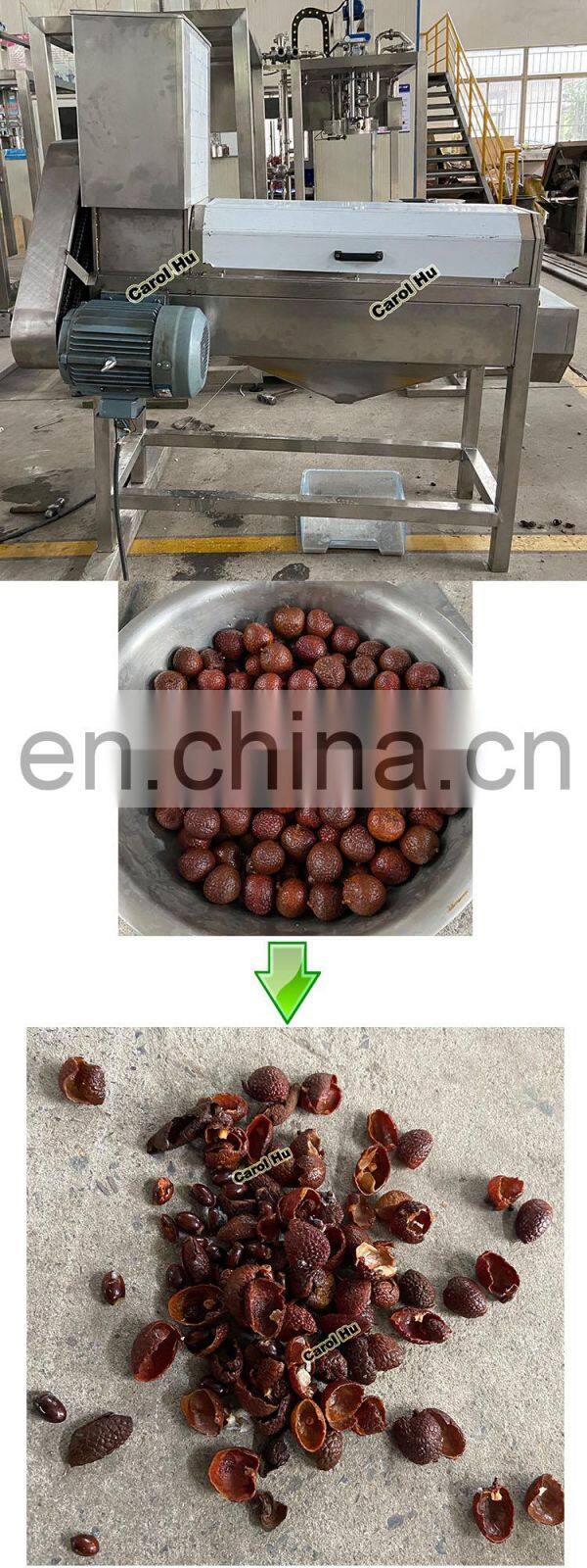 Hot Sale Lychee Peeler, Longan Peeler/low price fresh lychee peeling machine/Lichee Peeling Machinery