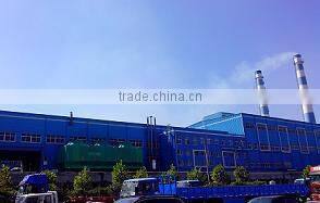 Qingdao Boruito Trading Co., Ltd. company overview - view 1