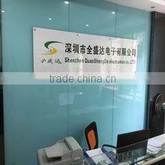 Shenzhen Quanshengda Electronics Co., Ltd. company overview - view 1