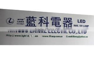 Ningbo Lanke Electr. Factory company overview - view 1