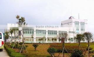 Lianyungang Shuren Kechuang Food Additive Co., Ltd. company overview - view 1