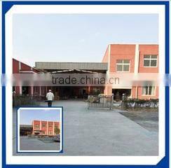 Tongxiang Seamark-Plastic Co., Ltd. company overview - view 2